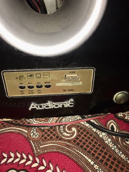 audionic classic 5 1