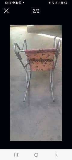 chair