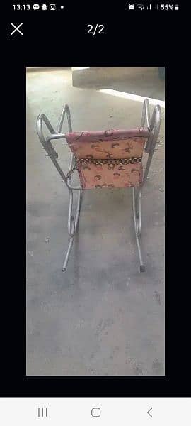 chair 0