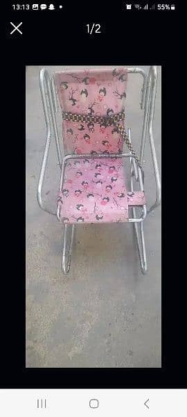 chair 1