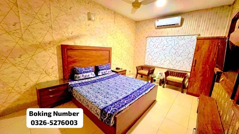 Couples Guest House Gulshan 1