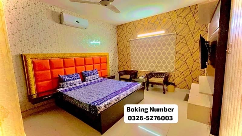 Couples Guest House Gulshan 2