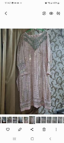 kanwal malik ready to wear