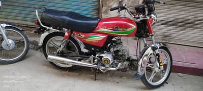 ghani bike Attock number