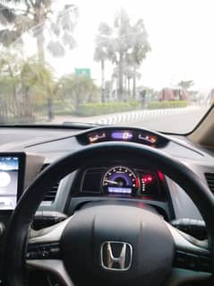 Honda Civic VTi Oriel Prosmatec 2010 0