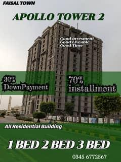 FAISAL TOWN APOLLO TOWER 1 Bed Room Easy installment 30% DownPayment