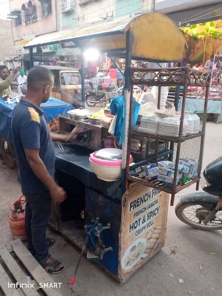 french Fries Stall 1