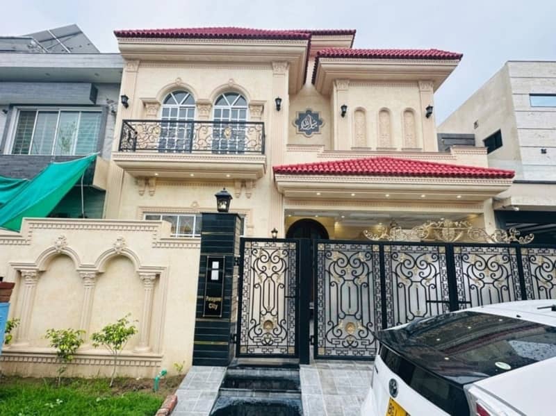 10 Marla Spanish House Available For Sale In Paragon City Lahore 0