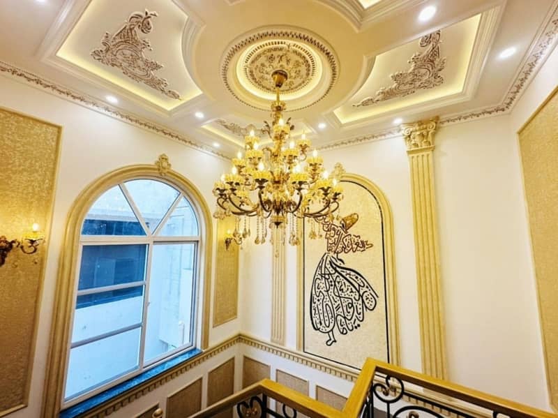 10 Marla Spanish House Available For Sale In Paragon City Lahore 16