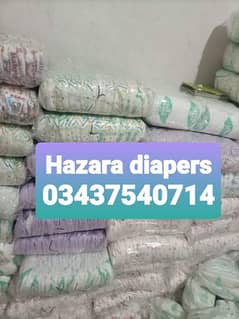 Diapers wipes nappies adult diaper wholesaler