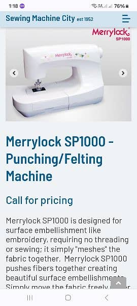 Merrylock  Needle Punching / Felting Sewing Machine, Imported 8