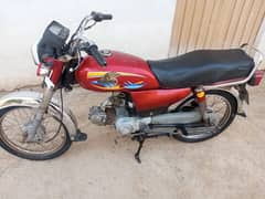 eagle bike 70cc 0