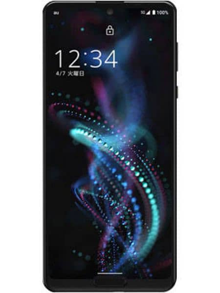 aquos r5 5g gaming mobile (exchange possible) 1