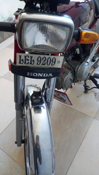 Honda 70cc for sale 03191109507whatsapp 1