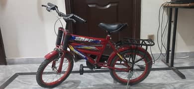 Kids Cycle as new