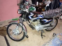 Honda 125 2025 model