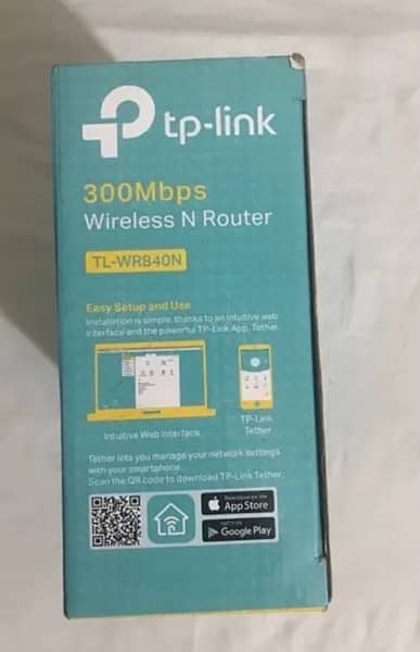 TP LINK WIFI ROUTER DOUBLE ANTENNA 1