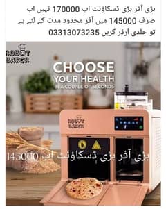 Automatic roti maker / Making machine Robot baker / Roti Making