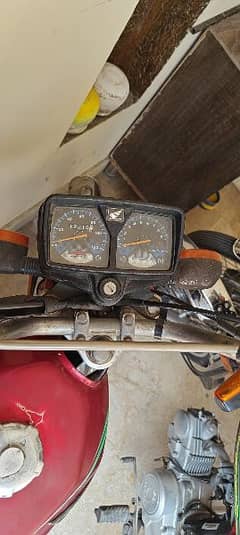 Honda CD 125 2023 Modle