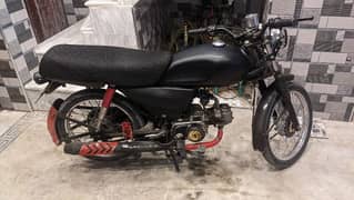 honda 70 2017 Only Exchange with Honda 125 old model key to key