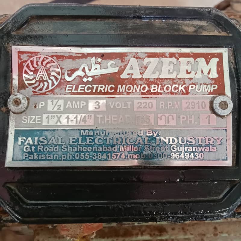 Electric Mono block pump Rotar 0