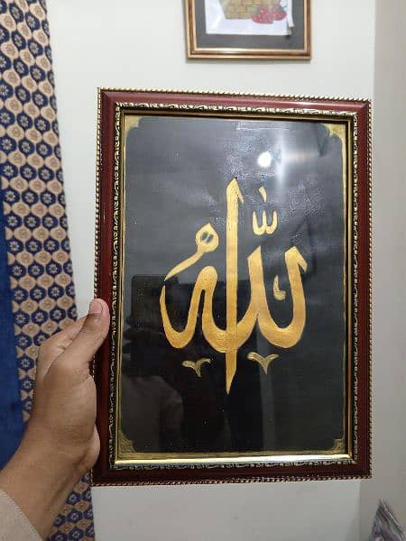 Hand Made Islamic Calligraphy For sale 8