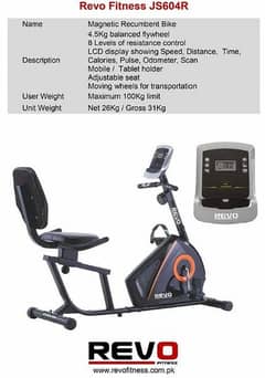 Revo Fitness Imported Recumbent Exercise Cycle