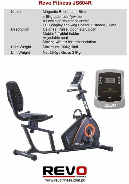 Revo Fitness Imported Recumbent Exercise Cycle 0