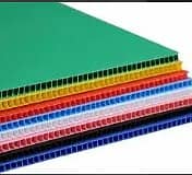 Pp Hollow sheet | Pvc Foam Board |  polycarbonate Acrylic Sheet 1