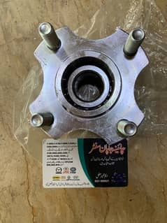 WHEEL HUB Faw