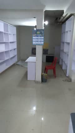 Basement shop available for sale in bahria town phase 4 civic center