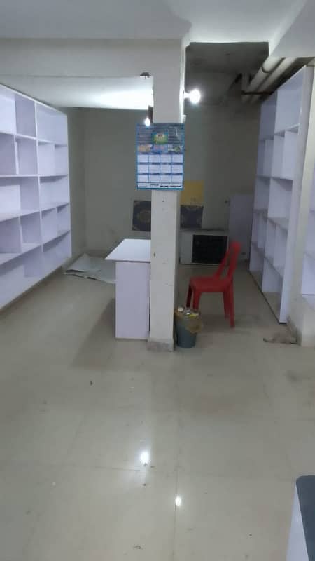 Basement shop available for sale in bahria town phase 4 civic center 0