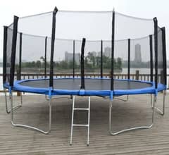 Trampoline