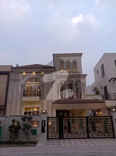 ARZ Properties offers you 8 Marla House For Sale In USMAN Block Bahria Town Bahria Town Amenities 0