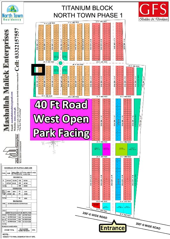 L - 391 (40 Ft Road + West Open + Park Facing) North Town Residency Phase - 01 (Surjani) 1