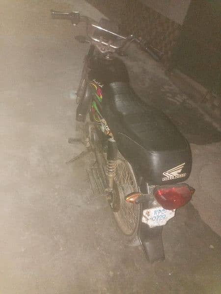 super power 70cc 4