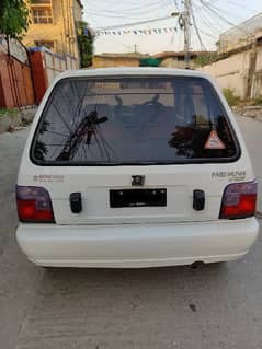 Suzuki Mehran VXR White