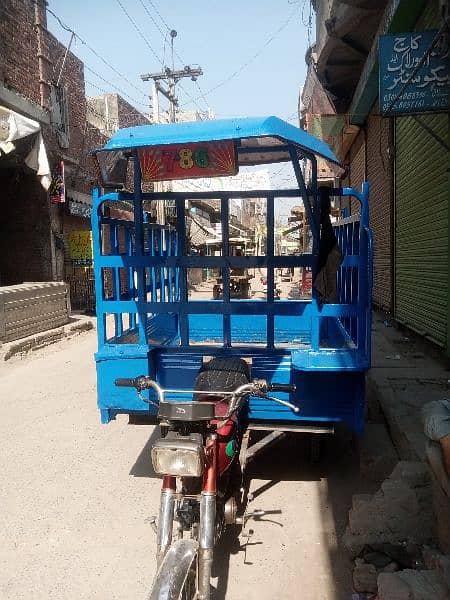 loadr rikshaw 6