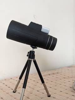 Monocular