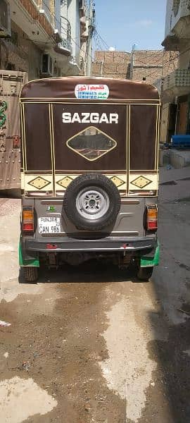 sazgar 2023 model lush condition 1