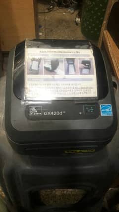 barcode printer