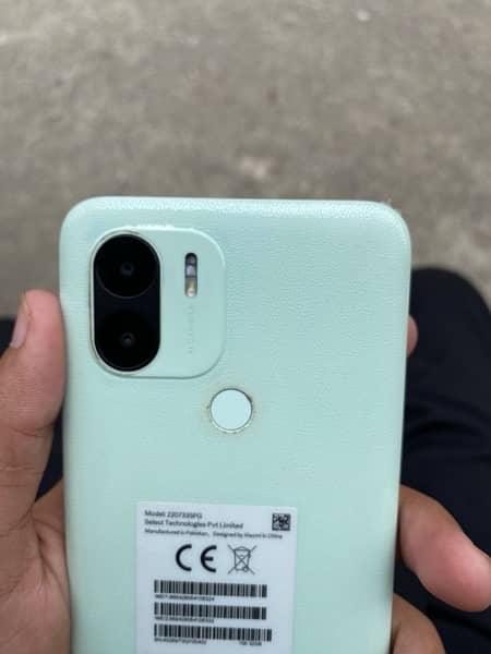 Redmi A1+ urgent sale 1