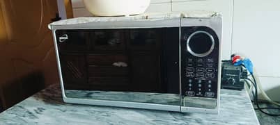 hameage microwave oven