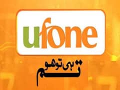 ufone 0