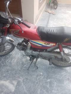 Honda70 2014 For Sale in Original Condition