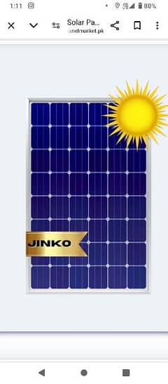 solar panels for sale