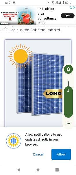 solar panels for sale 2