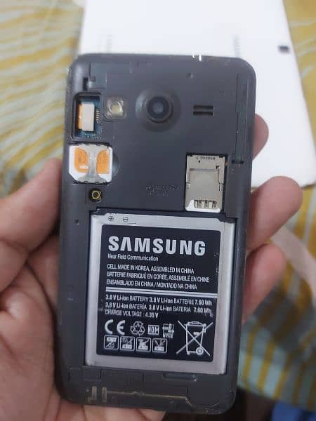 a very owsum mobile Samsung mobile 1