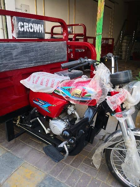 crown 110 smart 100cc Cargo Loader 8