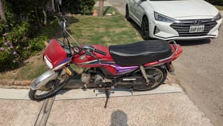 Honda CD 70 Dream 2013 0